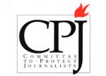 Камітэт па абароне журналістаў: Нападзенне на журналістаў пад час пратэстаў ва Украіне
