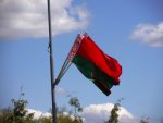 Жителя Быхова осудили за государственный флаг, который он сорвал с магазина