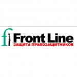Frontline: Арышт Алеся Бяляцкага звязаны з яго законнай праваабарончай дзейнасцю