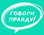 Civil society activists not admitted to session of Hrodna Regional Council