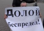 Управление здравоохранения не нашло нарушений в «задержания» на пикете жителя Светлогорска медиками