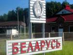 Брэст: пададзены заяўкі на пікеты ў падтрымку малага памежнага руху паміж Беларуссю і Польшчай