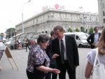 Бобруйск: подписи за Терещенко признали недействительными