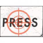 Чарговыя папярэджанні за «незаконную журналісцкую дзейнасць»