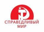 У Брэсце 10 кастрычніка плануецца пікет супраць пераабрання Аляксандра Лукашэнкі на пасаду прэзідэнта