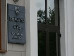 Вярхоўны суд: Акрэдытацыя журналістаў на судовыя паседжанні не з'яўляецца абавязковай