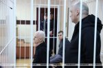 Прокурор подал апелляционный протест на приговор по "делу Вясны"